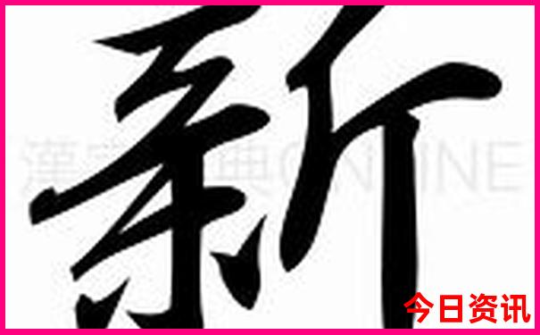北京周边夏天最凉爽的地方