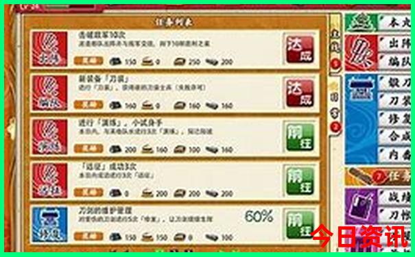 六六之家资料大全